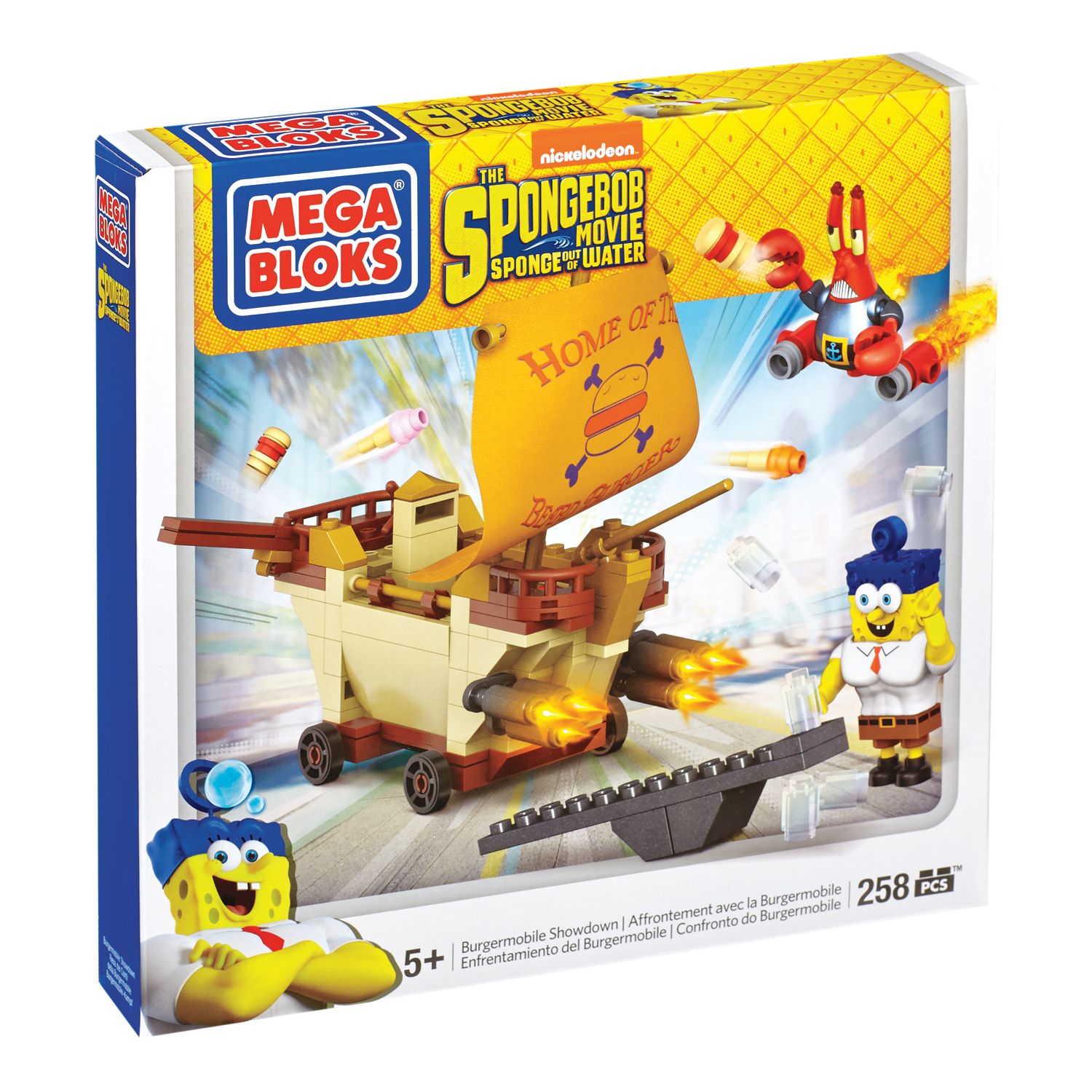 mega bloks spongebob squarepants