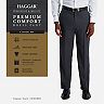 haggar premium comfort dress pant classic fit