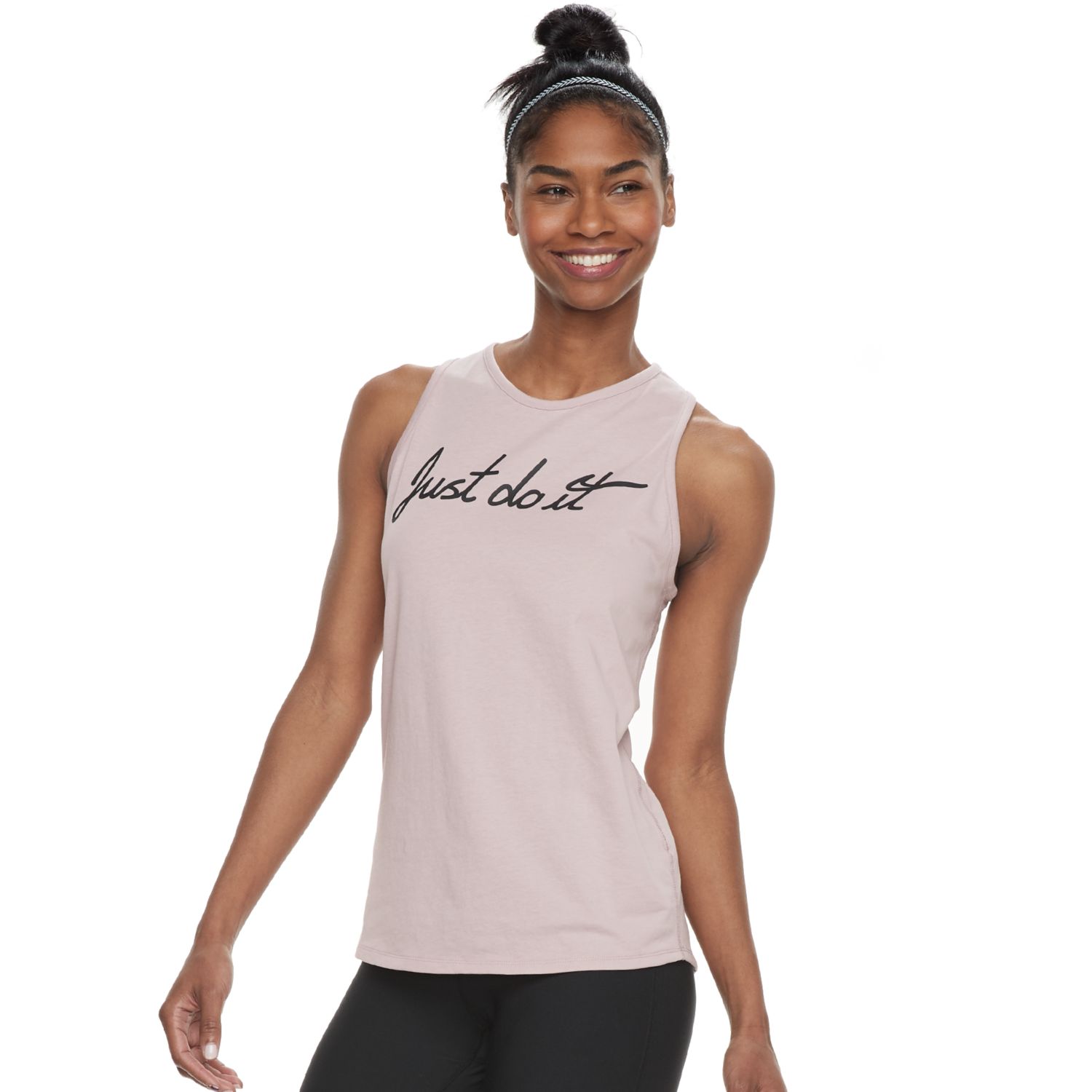 kohls nike just do it