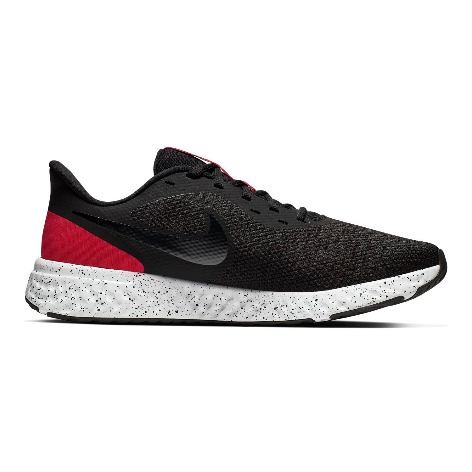 kohls mens nike running shoes