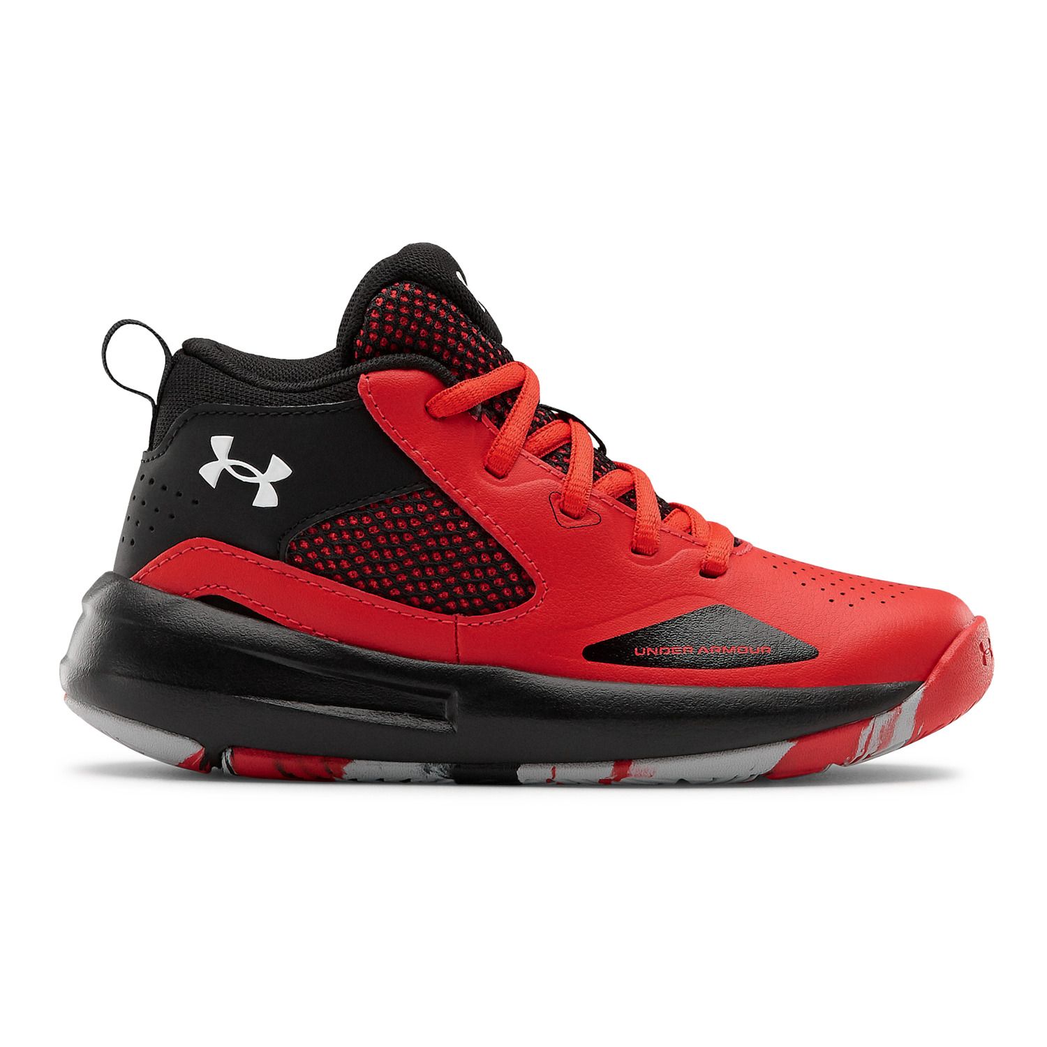 under armour sneakers at kohl's